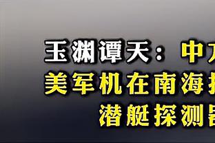 Here We Go！罗马诺：AC米兰签下泰拉恰诺，转会费总价550万欧